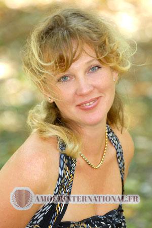 87046 - Aleksandra Âge: 33 - Ukraine