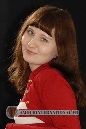 94846 - Mariya Âge: 25 - Ukraine